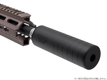 Amazon | CNC Production Omega9Kタイプ サプレッサー for